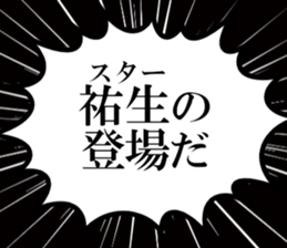 635711013