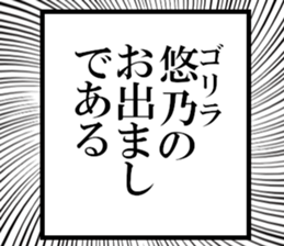 635711034