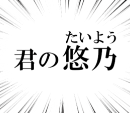 635711044