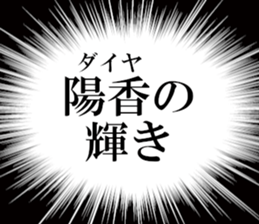 635711055