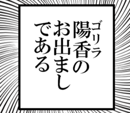635711074