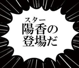 635711093