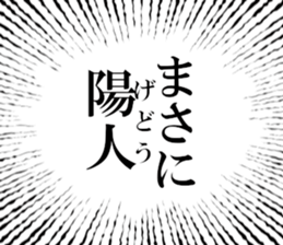 635711141