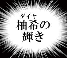635711175