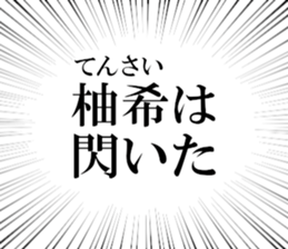 635711193