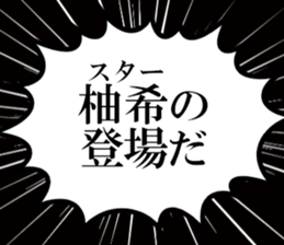 635711213
