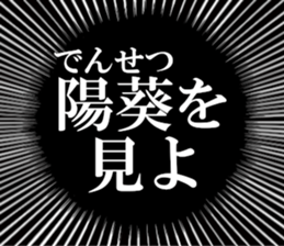 635711220