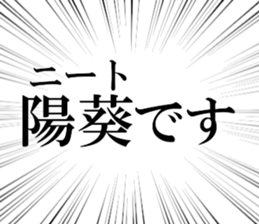 635711223
