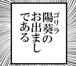 635711234