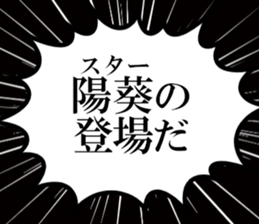 635711253