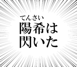 635711273