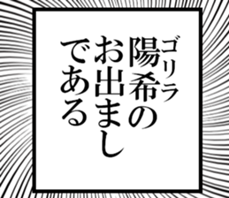 635711274
