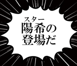635711293