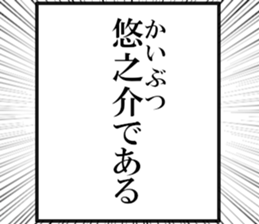 635711294