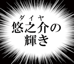 635711295