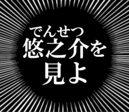 635711300