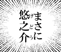 635711301