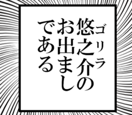 635711314
