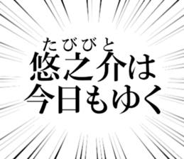 635711329