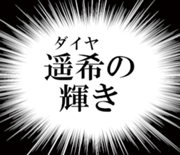 635711335