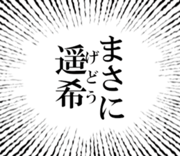635711341