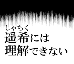 635711350
