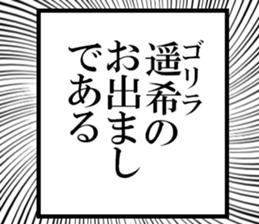 635711354