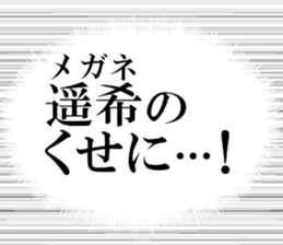 635711358
