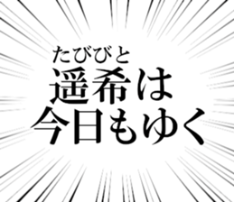 635711369