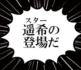 635711373