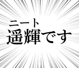 635711383