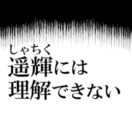 635711390