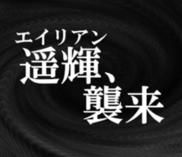 635711397