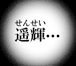 635711399