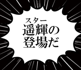 635711413