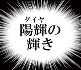 635712135