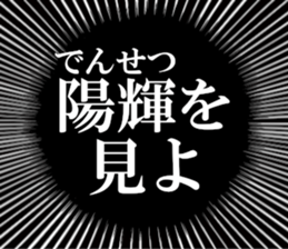 635712140