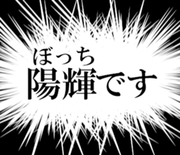 635712152
