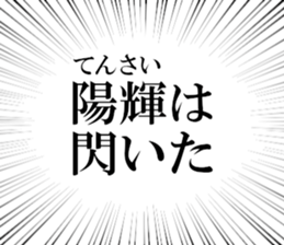 635712153