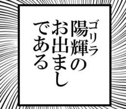 635712154