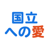 635726479
