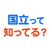 635726481