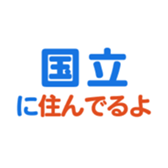 635726483