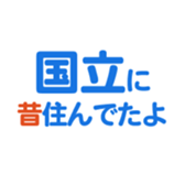 635726485