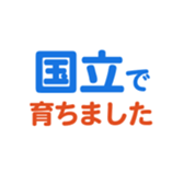 635726486