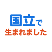 635726487