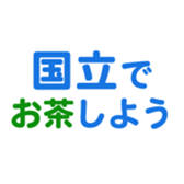 635726489