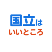 635726492