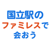 635726494