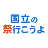 635726497